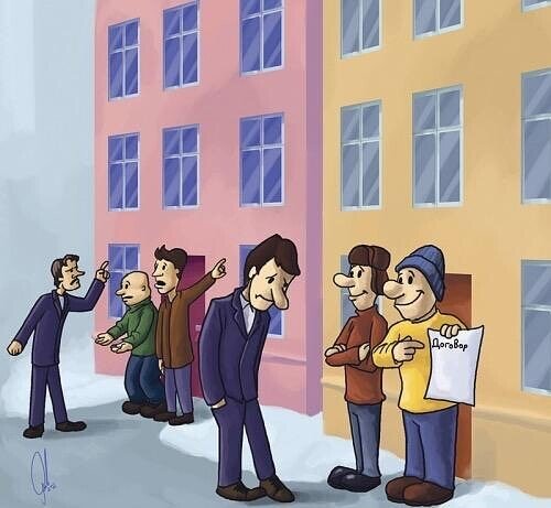 Фото с Яндекс.Картинки