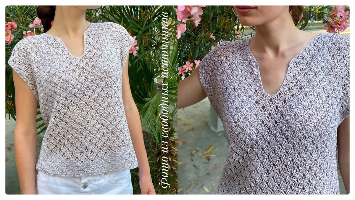 Фотоколлаж Елены Ерминой, автора МК