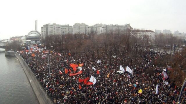 Болотная 2011 год