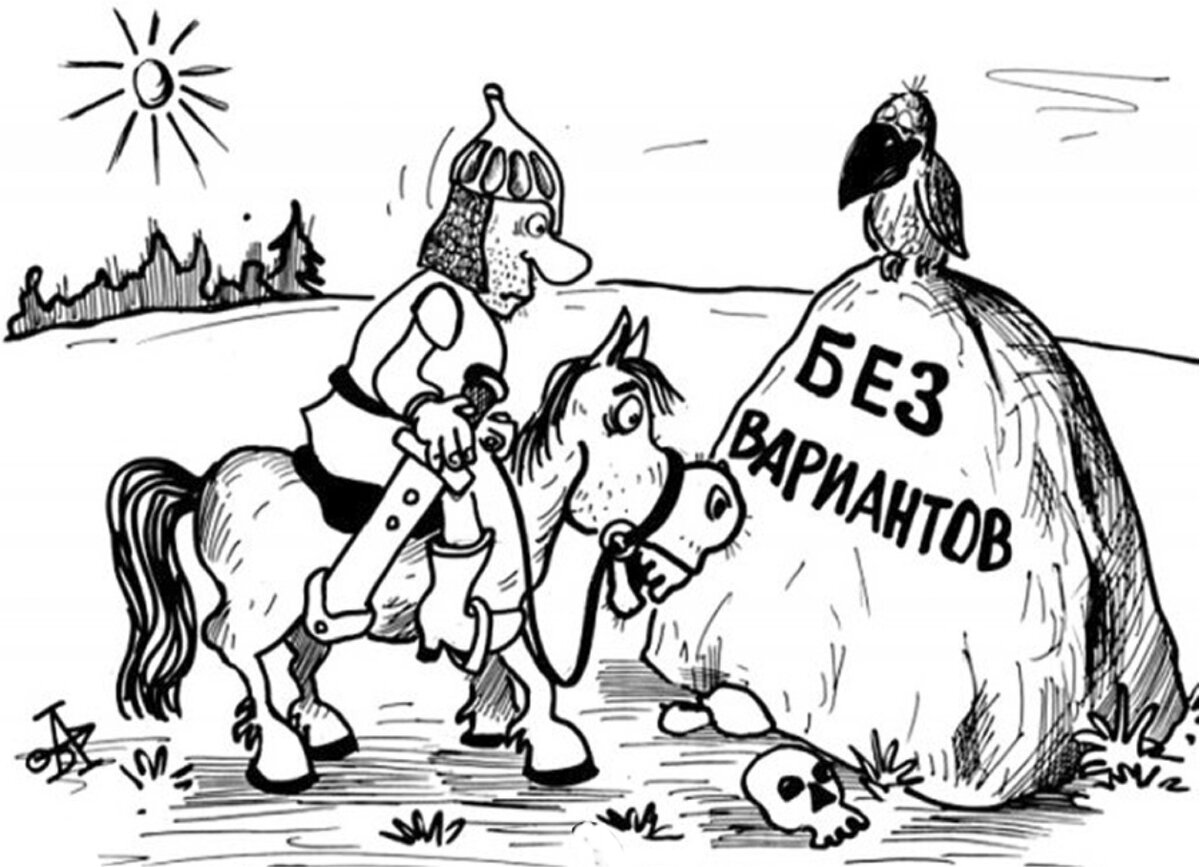 Юмор из открытого доступа