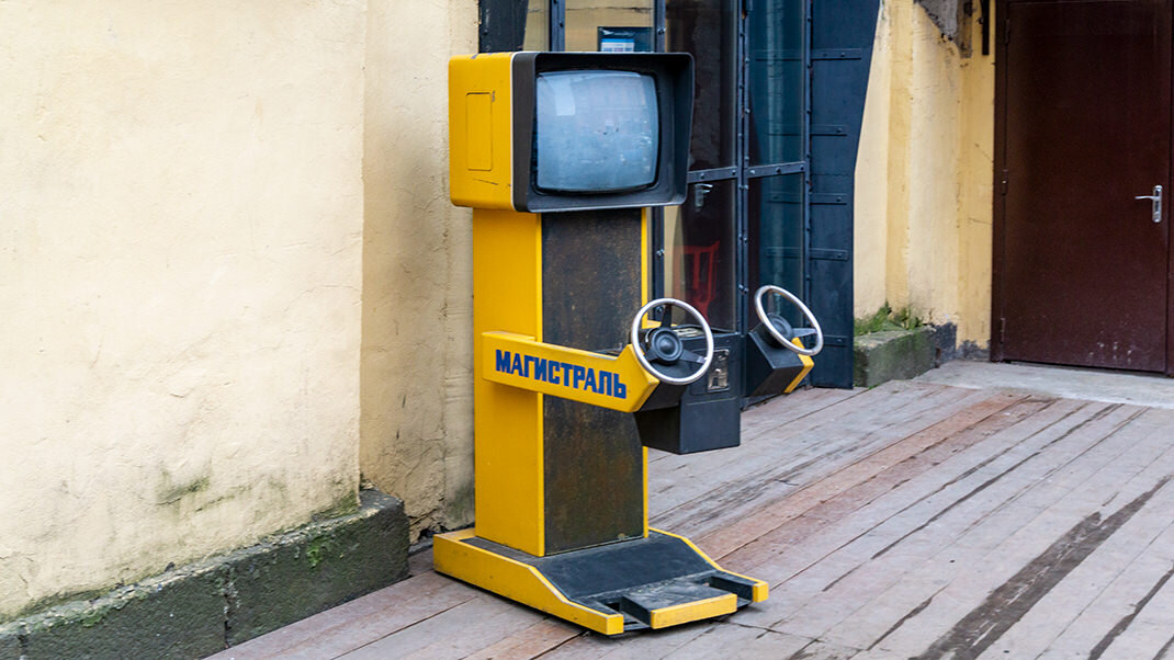 Здесь же установлен автомат «Магистраль»
