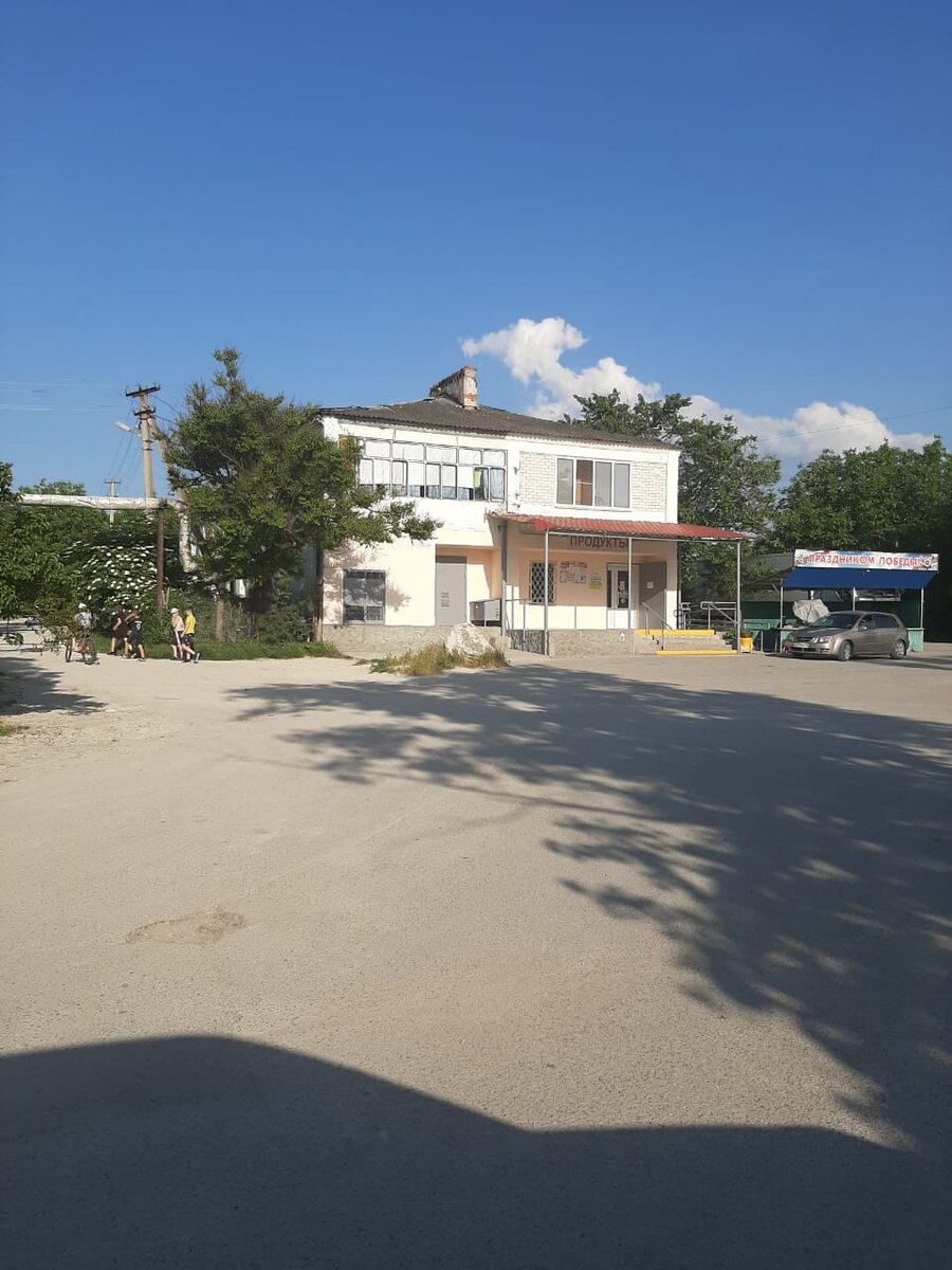 Вот такие многоквартирные дома на хуторе.