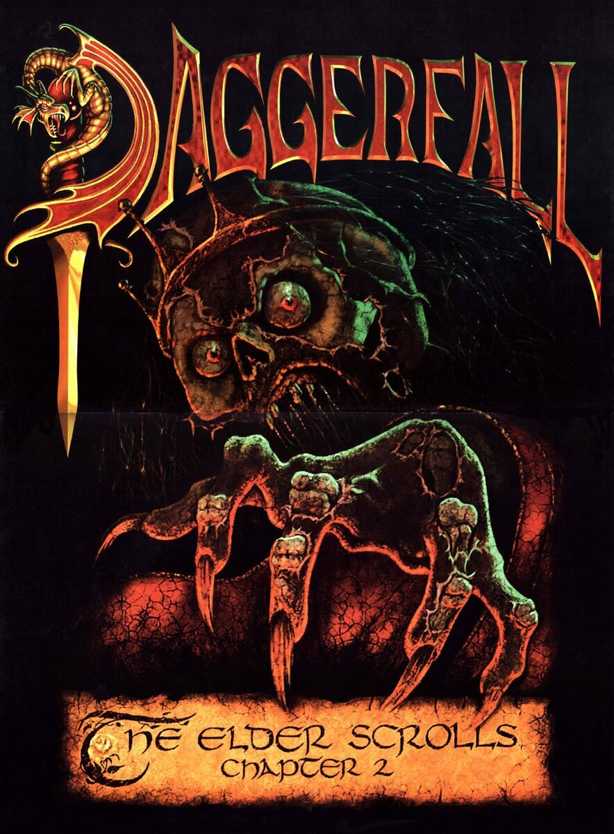 The Elder Scrolls II: Daggerfall Постер. Tes 2 Daggerfall обложка. The Elder Scrolls II: Daggerfall обложка. The Elder Scrolls II: daggerfall1996.