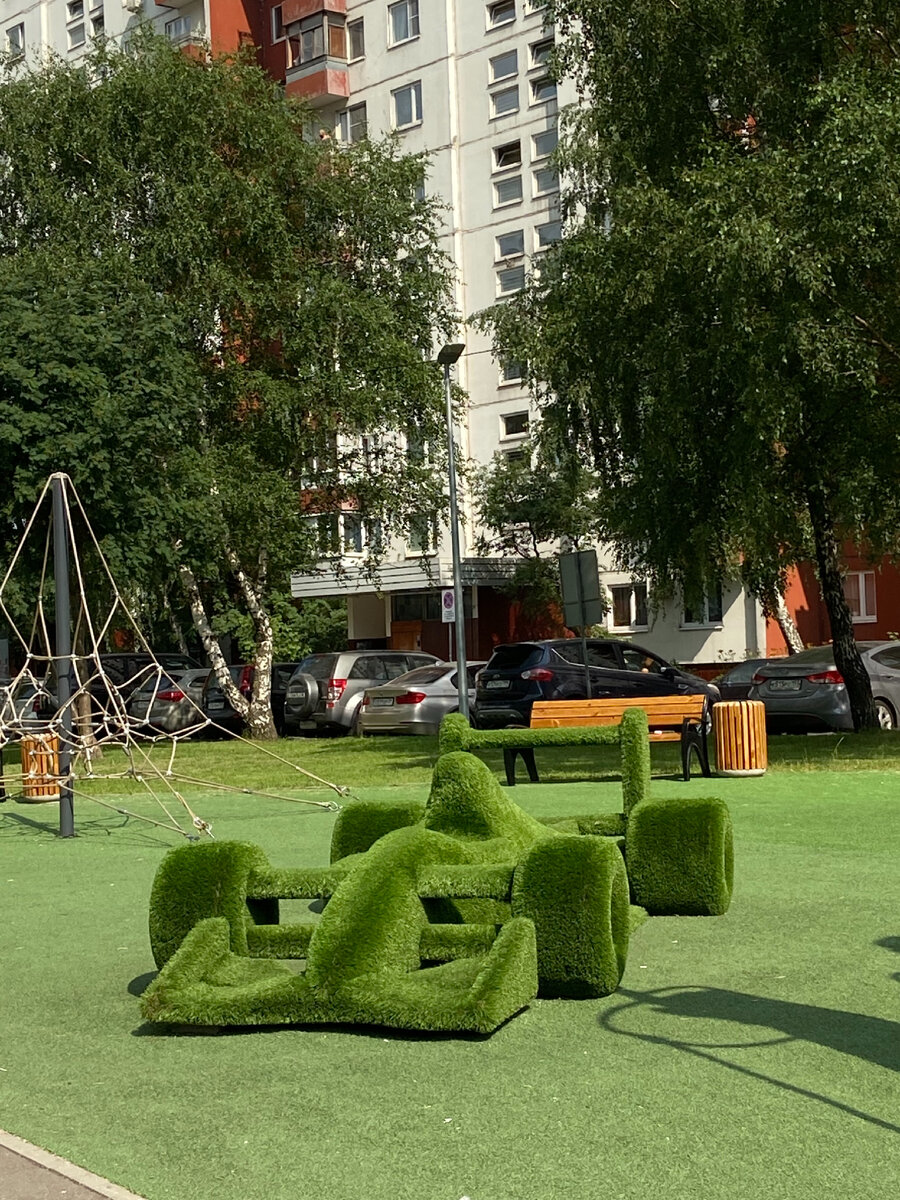 Фото автора 