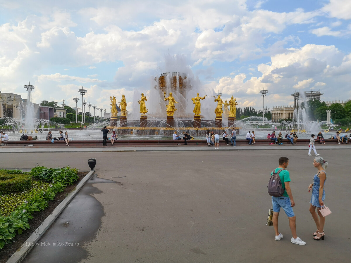 ВДНХ отличное место для свиданий.