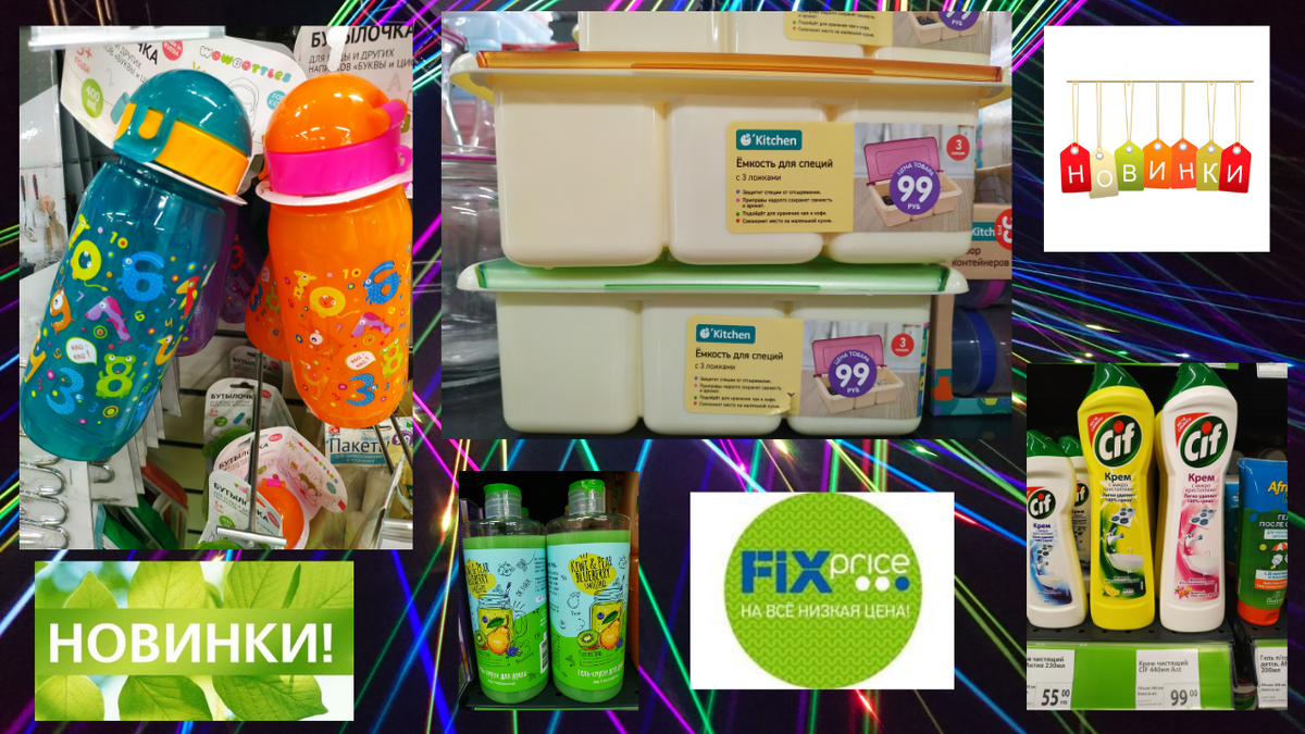 Все фотографии в статье авторские