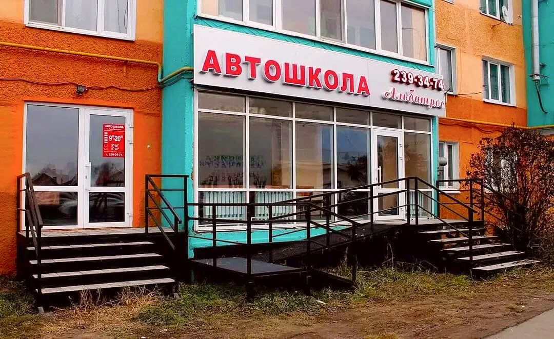 источник https://goo-gl.ru/zJNVw