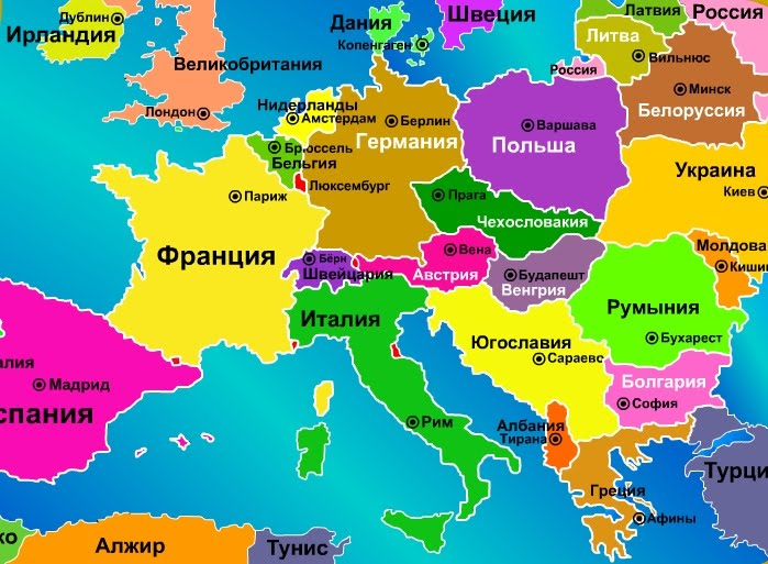 Европейские страны и столицы. Карта Европы со странами крупно. Карта Европы со странами крупно на русском со столицами. Политическую карту Европы. Карта Европы с государствами и столицами.