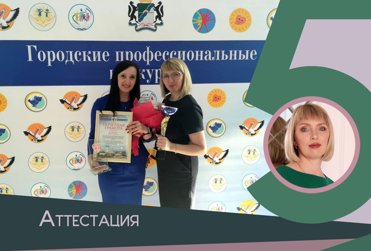 Автор коллажа Тамара Щедренко. Выполнено с использованием фото с сайта www.freepik.com