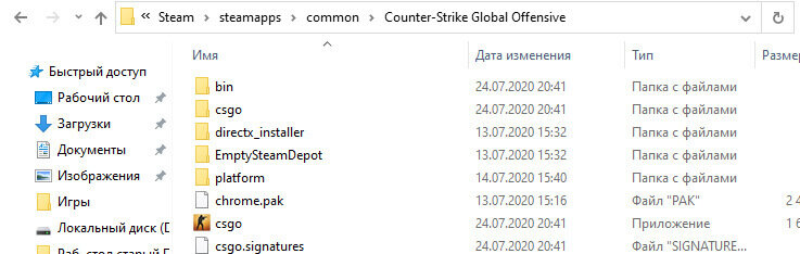 Полная настройка Counter-Strike 1.6