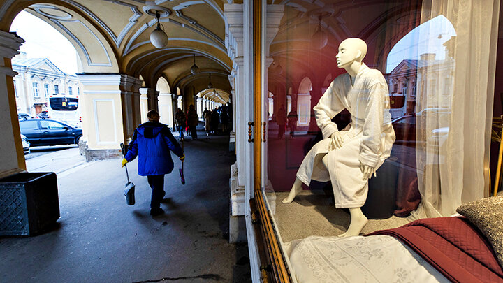 ФОТО: ALEXEY SMYSHLYAEV / SHUTTERSTOCK 