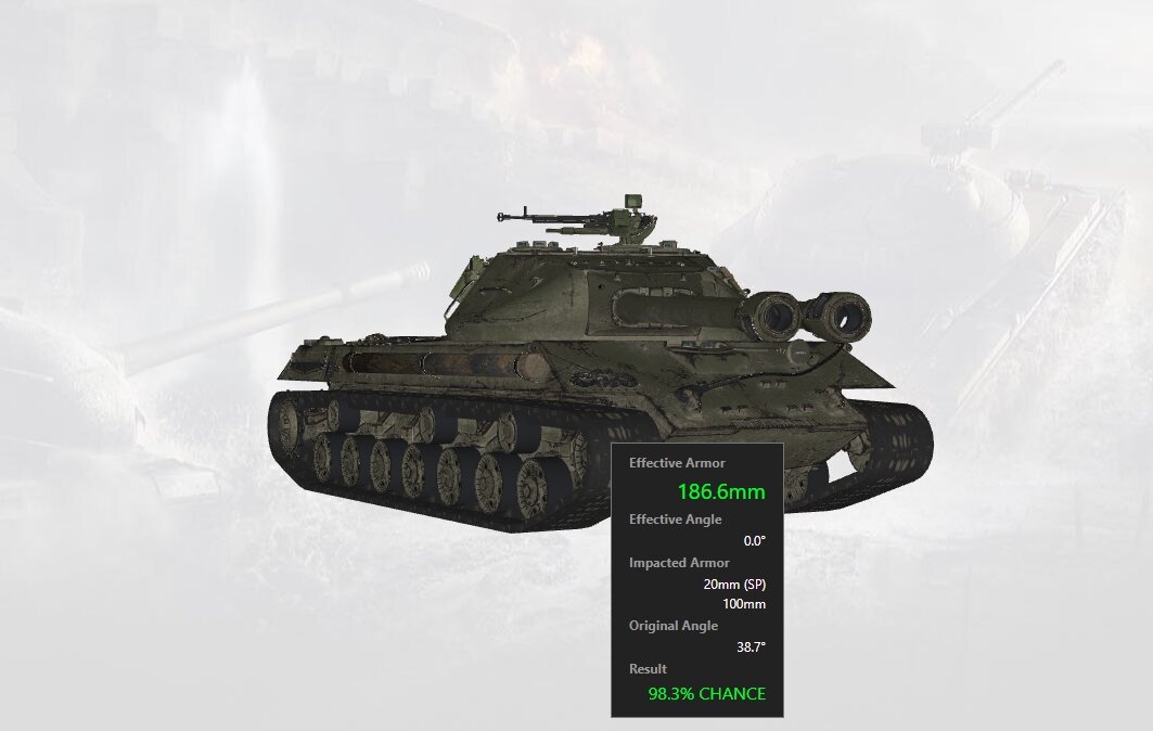 Если вы видите, что танк противника доворачивает ромб, стреляйте в передний каток.