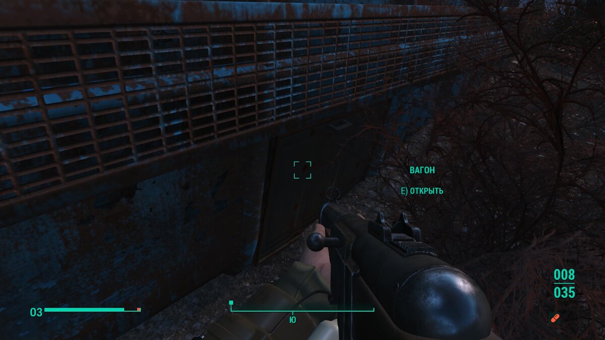 Вход в вагон