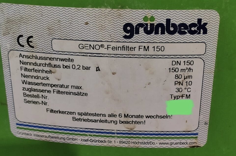 Шильда корпуса фильтра GENO FM 150