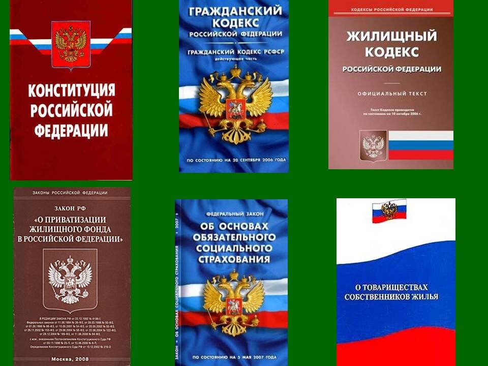 Фото яндекс.