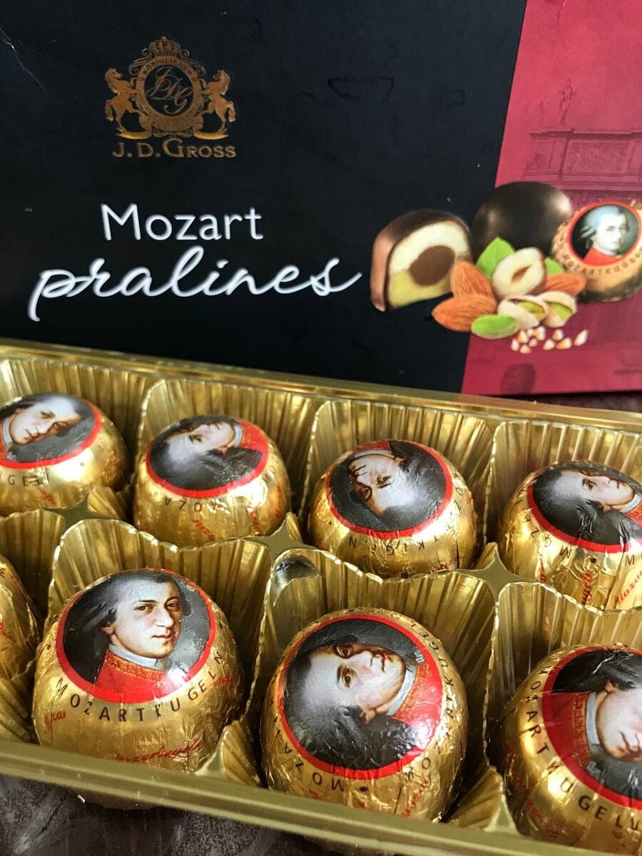 Конфеты были ну очень вкусные... Привезены из Словакии летом мужем