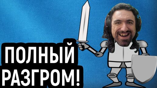 ЭТО ИМБА В ЭТОЙ ИГРЕ!!! - Age of Empires IV / Эпоха Империй 4