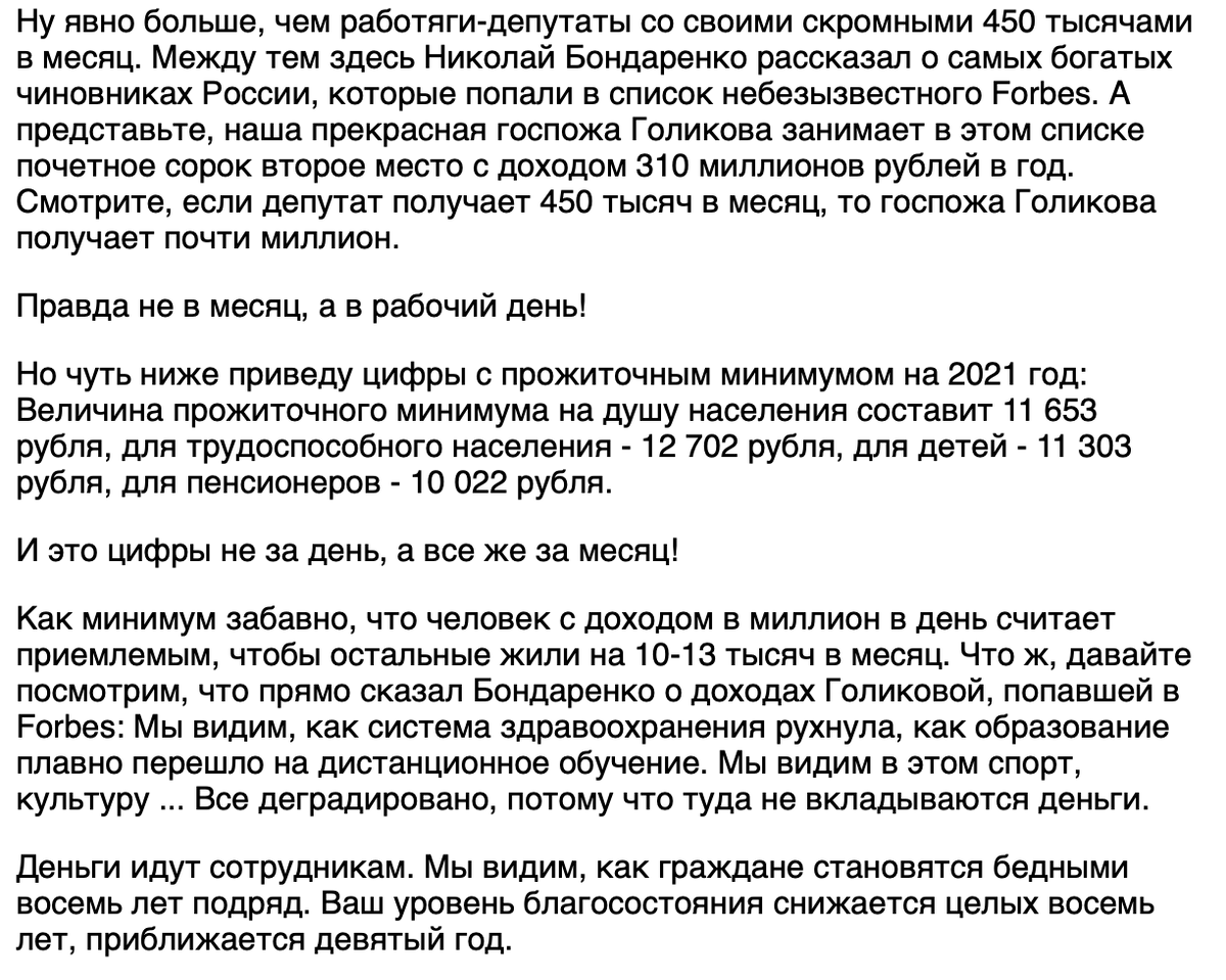 Госпожа соло вид снизу порно видео. Смотреть госпожа соло вид снизу онлайн