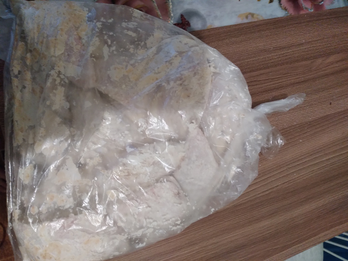 Перемешали