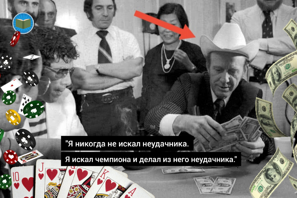 Иллюстрация автора 