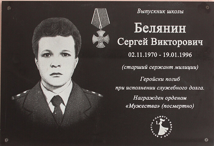 картинка с открытого доступа.