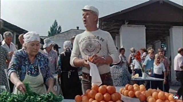 Кадр из фильма «Спортлото-82»