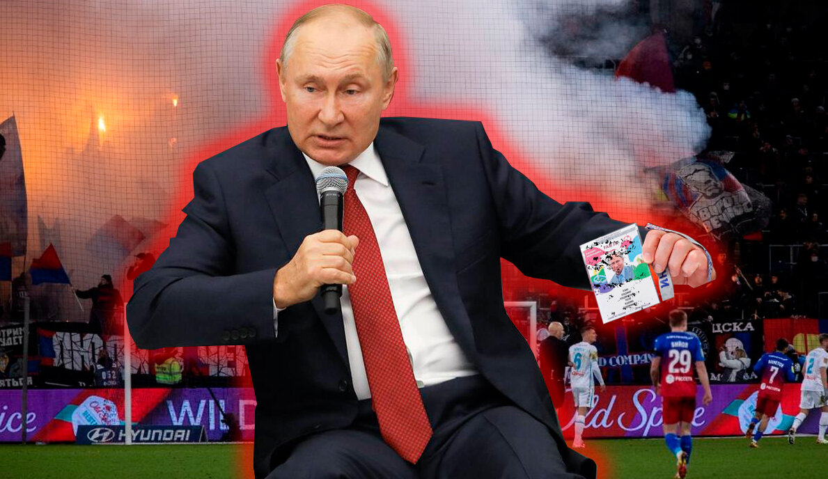 Президент РФ Владимир Путин