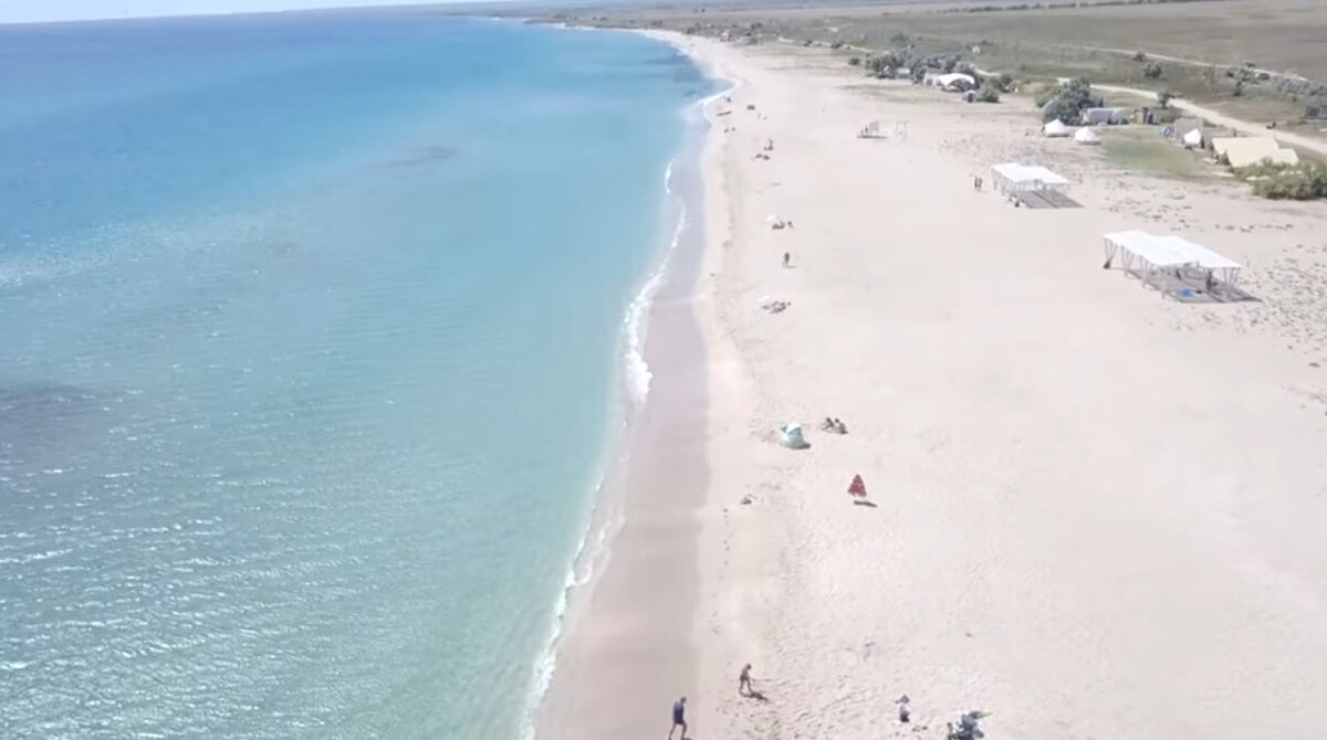 Крымские Мальдивы