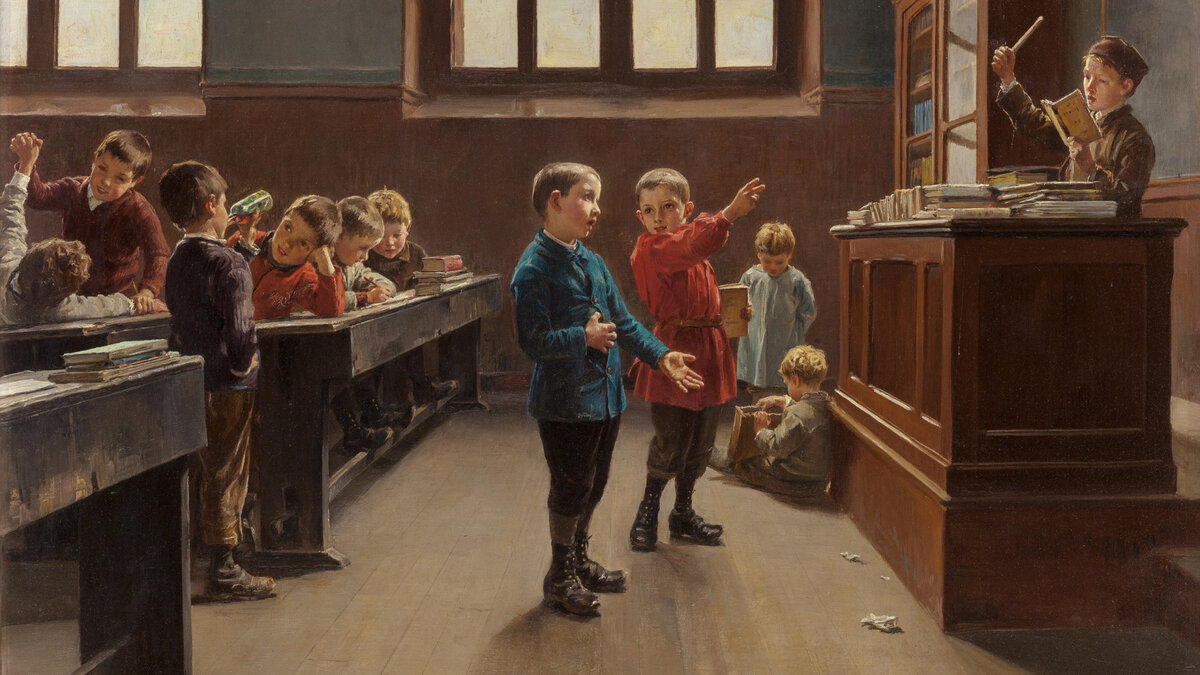  Чарльз Бертран Сентрейдж  "Концерт в классе"