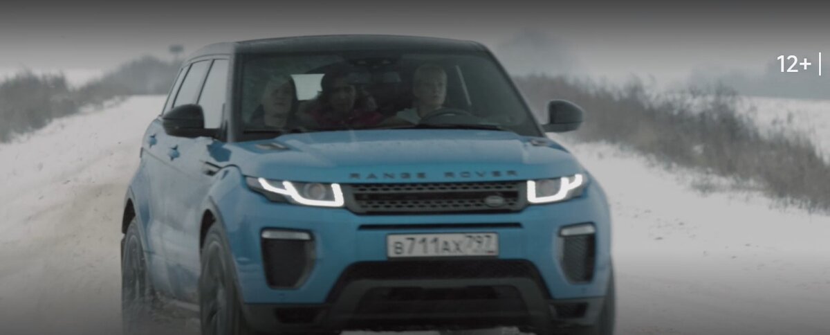 Кадр из "Ку-ку"