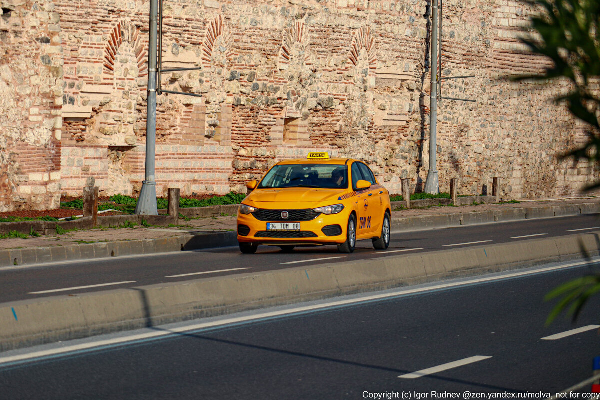 taxi-art.ru Рускеала. Телефон диспетчера для заказа. Тарифы. Как вызвать. Работа.