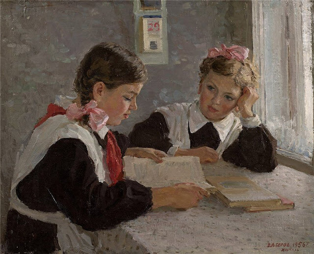 Серов В.А. Домашнее задание, 1956.