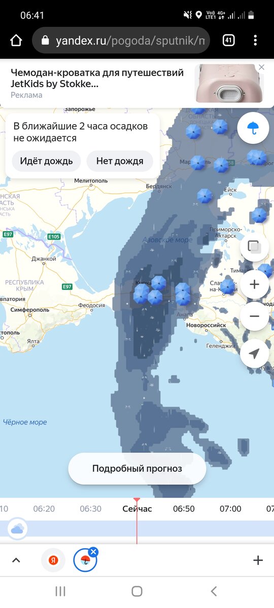 Ну да, конечно..