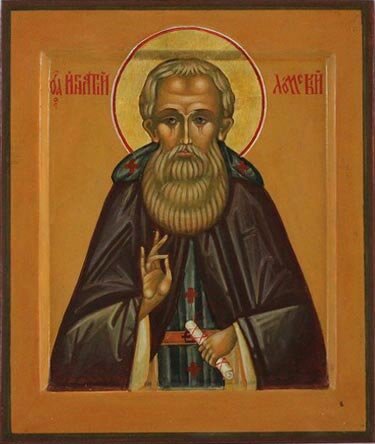   Преподобный Игна́тий Ломский