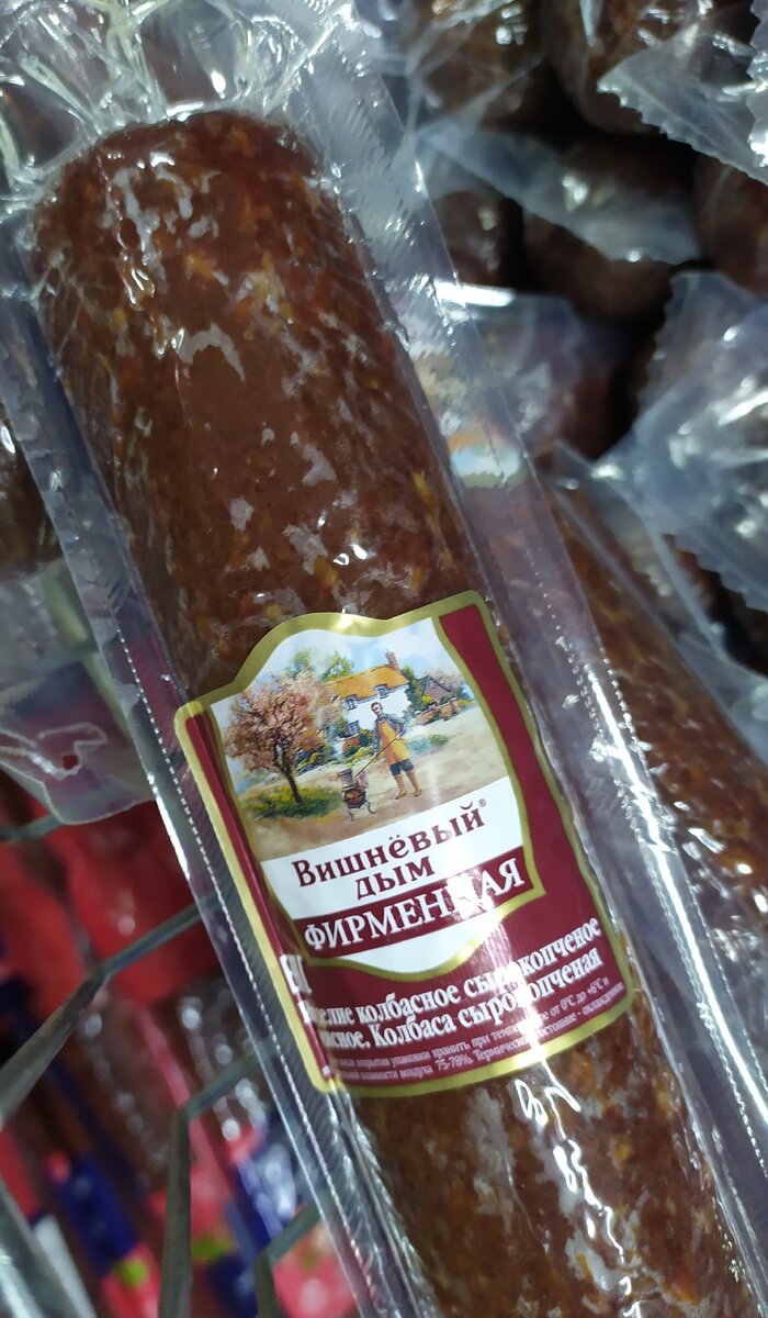 Фото автора канала Топай и лопай