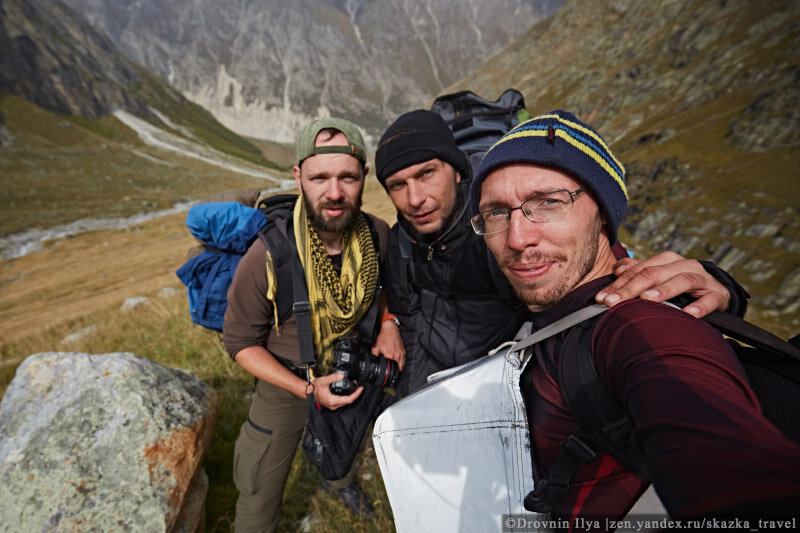 Мы на привале