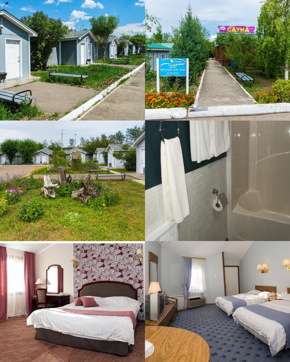 Мотель "Панама сити"