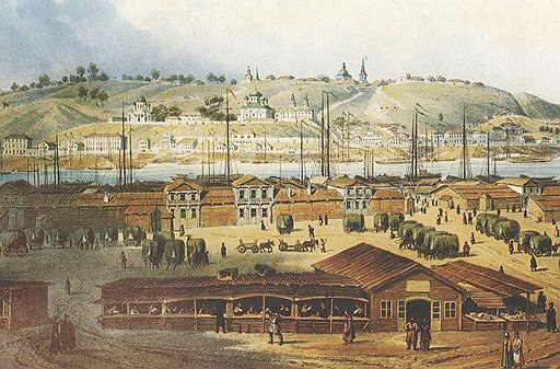 Макарьевская ярмарка