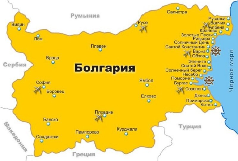 Болгария турция румыния