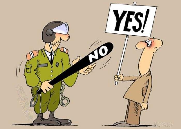 Изображение взято из открытых, общедоступных источников и принадлежит его владельцу