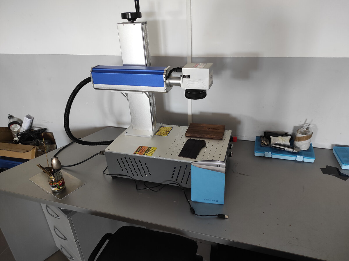 Вот так он выглядел. 