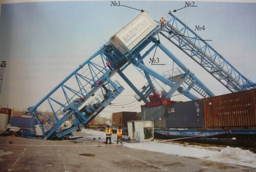 Из Яндекс картинок, но похоже