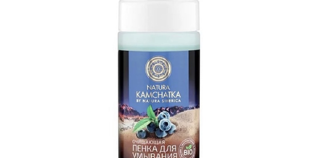 Базовый уход за кожей лица: очищение🧴