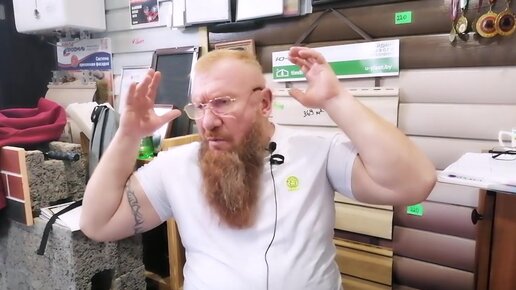 АРБОЛИТ. ПЛЮСЫ И МИНУСЫ , Производство Арболитовых Блоков / Арболитовые ...