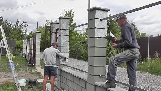 Штукатурка стен из бетона - инструкция штукатурки по бетону