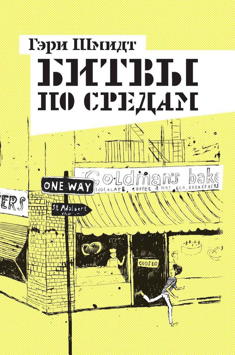 https://pgbooks.ru/books/book/7663/