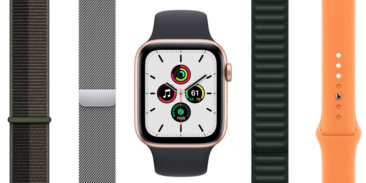 Apple Watch SE