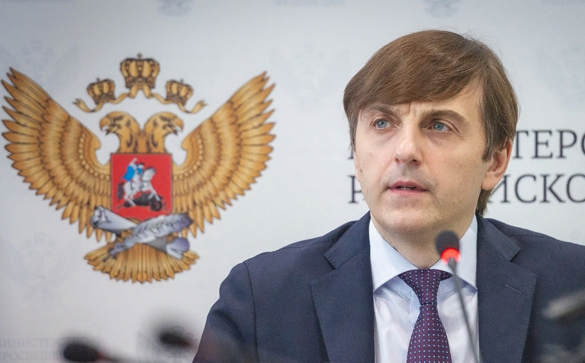 Сергей Кравцов. сайт Министерства просвещения РФ