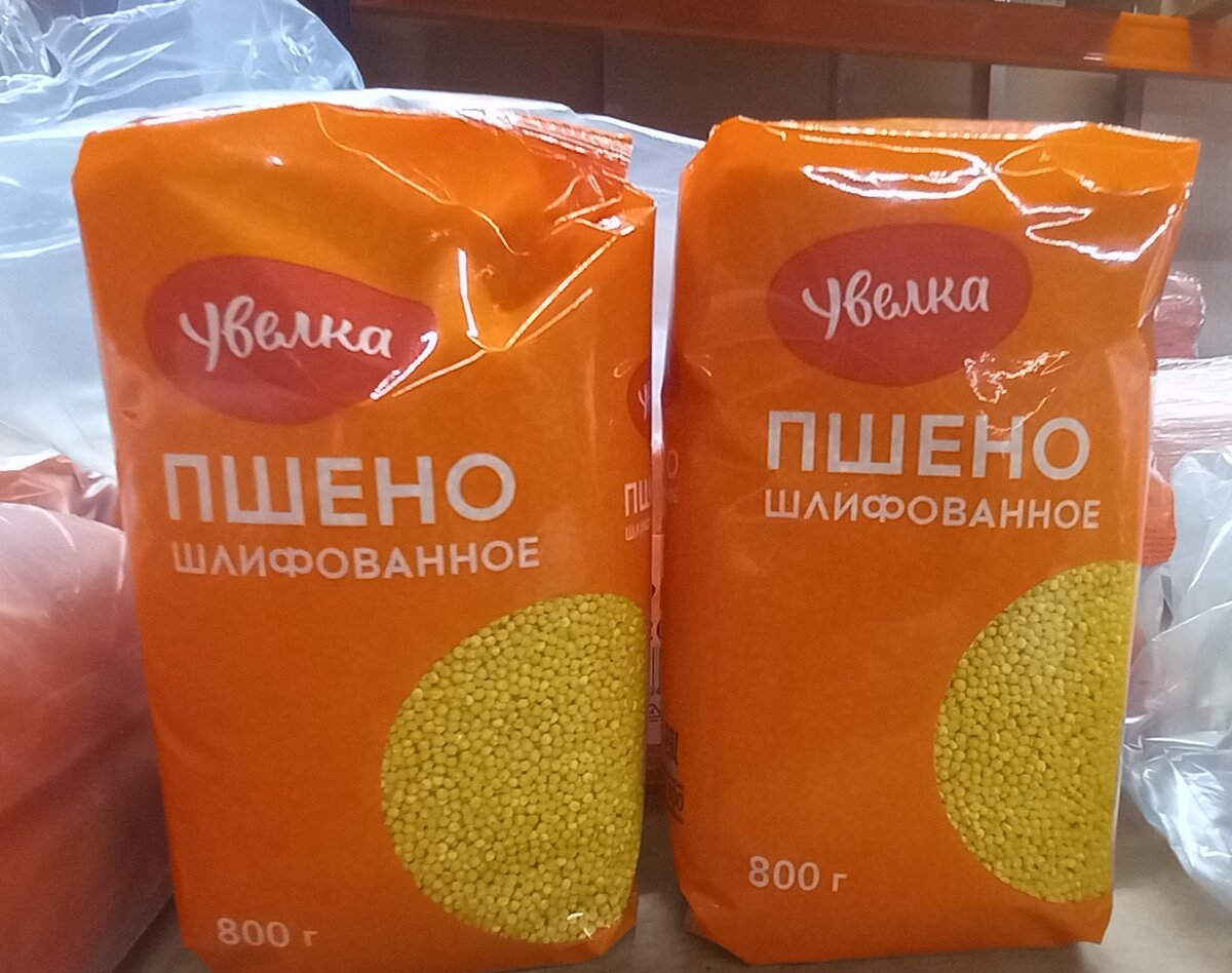 Пшено (фото автора)