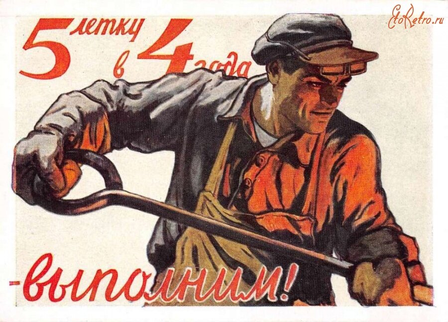 взято из открытых источников